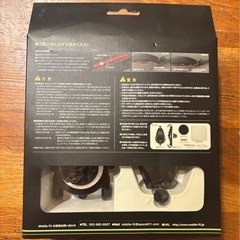 Mobile fit any grip TP01 Tablet用車載スタンド　タブレット　iPadの画像