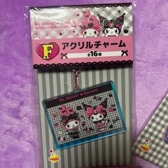 クロミ　アクリルチャーム　２個セット　未開封の画像