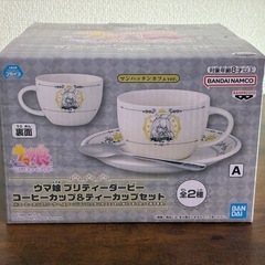 ウマ娘プリティーダービー　コーヒーカップ&ティーカップセット　マンハッタンカフェの画像