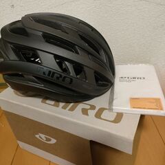 GIRO 自転車ヘルメット HELIOS SPHERICALの画像