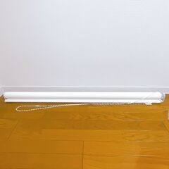 ニトリ ロールスクリーン チェーンタイプ（ウォッシャブル）の画像