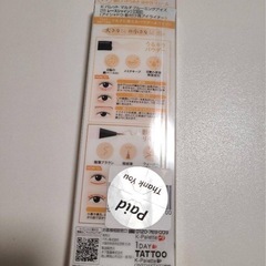 ドンキ　アイライナーの画像