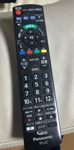 Panasonic 液晶テレビ 32V型 TH-32F300 2018年製 (便利屋) 麻生