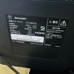 シャープ32型 液晶テレビ 、テレビ台付き
の画像