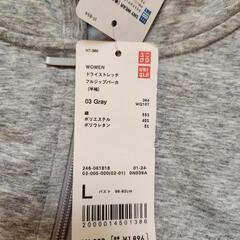 値下げしました。半袖パーカーの画像