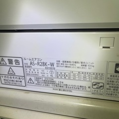 富士通 AS-R28K-W 100v エアコン の画像