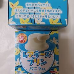 レアチーズプリンの画像