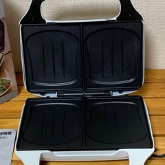 ワイドホットサンドメーカーの画像