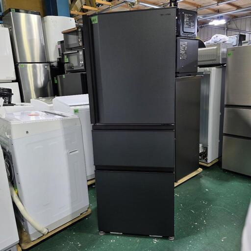 9626‼️関西エリア配送設置可?‼️最新2024年製✨うるおいラップ野菜室