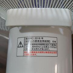 扇風機の画像