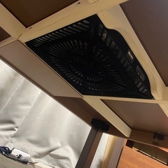 こたつ　8月28日までの画像