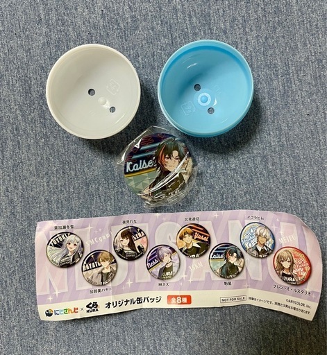 にじさんじくら寿司ビッくらポン缶バッジ(魁星) (りん) 東京の