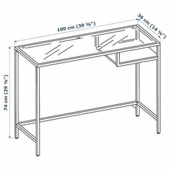 IKEA 　VITTSJÖ/ヴィットショー シリーズの画像