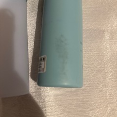 ピーコック　ミニアイスパック　氷のうの画像