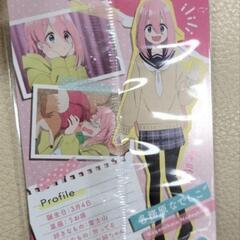 各務原なでしこカードの画像