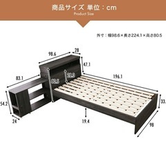 美品！シングルベッド、棚、コンセント付きの画像