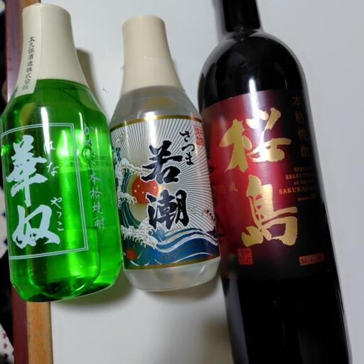 焼酎　3本　まとめ売り 焼酎3本 (623) 伊集院の焼酎の中古あげます・譲ります