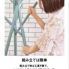 ポールハンガー　コートハンガー　洋服掛け　帽子かけの画像