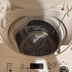 洗濯機の画像