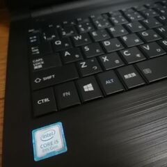 ☀第8世代i5 メモリ16G  SSD256G☀ 東芝 15.6インチDynabookの画像