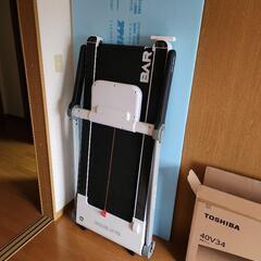 BAR WINGルームランナーの画像