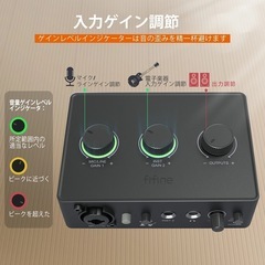 FIFINE SC1 インターフェイス　未使用の画像