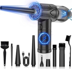 ☆新品未使用☆電動エアダスター 3段階風量調整 LEDライト搭載 空気入れ 6pcsノズルの画像