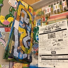 人生ゲーム　中古の画像
