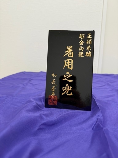 五月人形　
