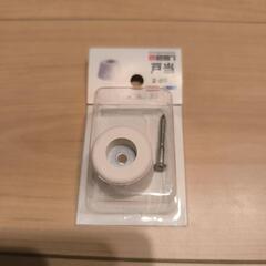不用品　いろいろの画像