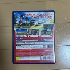 NewみんなのゴルフPS4
の画像