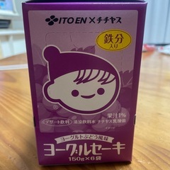 チチヤス　ヨーグルセーキ　ぶどう　6袋の画像