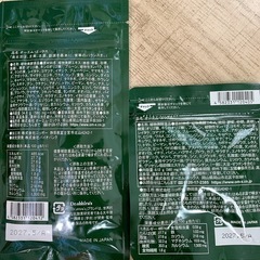新品未開封　OM-X 三年発酵生酵素エキス　60粒+14粒　オーエムエックスの画像