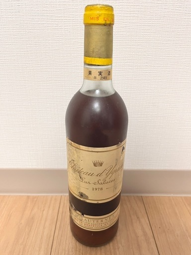 シャトーディケム　1978年