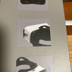 お話し中　VRゴーグル　の画像