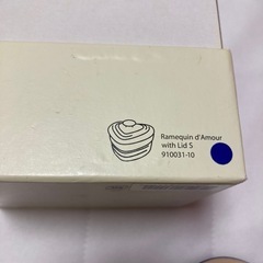 ル・クルーゼ　ラムカンダムールS
の画像