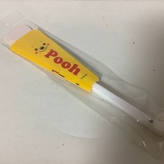 au UQ ノベルティ　景品　非売品　トイレットペーパー　薬用入浴剤　扇子の画像