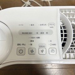 シャープ気化式加湿器の画像