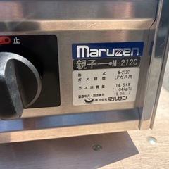 ■中古品 マルゼン卓上２口コンロ M-212C LPガス 2019年 600ｘ420ｘ200ｍｍ  動作問題無し■の画像