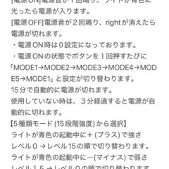 PGG ネックマッサージャー EMS コードレス マッサージ機の画像