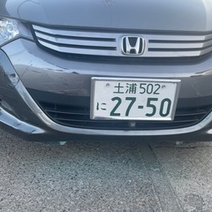 ホンダ エンサイ HONDA INSIGHT 年式: 2009 車検ありの画像