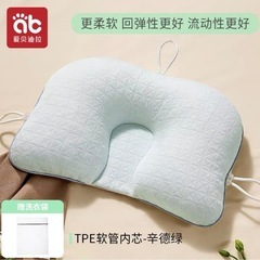 新生児用ドーナツ枕 0〜6ヶ月向け｜頭の形を整える・偏頭防止・通気性抜群・夏用ベビー枕の画像