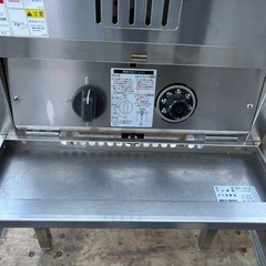 ■中古品 マルゼンガスフライヤー MGF-CM13K LPガス 2020年 430ｘ460ｘ800(+150) 動作問題なし 厨房■の画像
