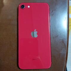 【決まりました】iPhoneSE第2世代の画像