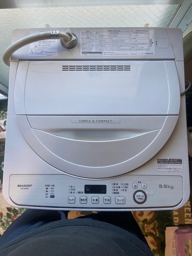 6月末限定価格‼️ 【未使用2025年製】TIGER 炊飯器 JPV-C100 KG 朝霞市