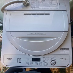 洗濯機SHARP 5.5キロの画像