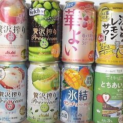 チューハイ 計30本 5398円分{５}【8月20日値下げ】の画像