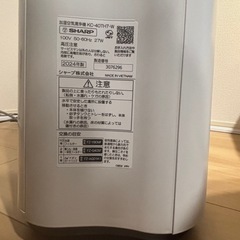 【買取希望】空気清浄機の画像