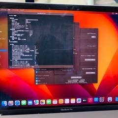 apple macbook 2017 15inch core i7の画像