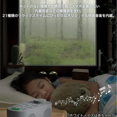 ⭐️簡単操作⭐️お手元スピーカー テレビ ワイヤレス 優音 トランスミッター⭐️新品未開封の画像
